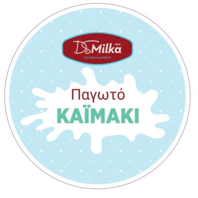 Καϊμάκι