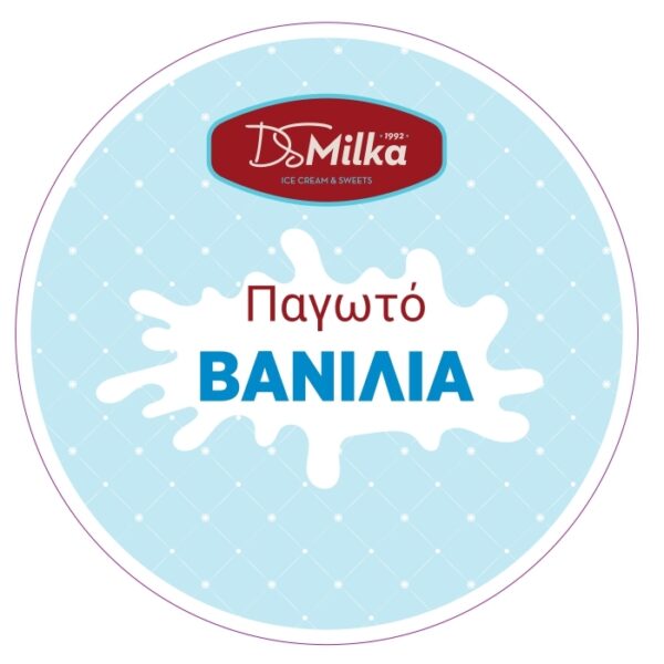850ML VANILA 700X700